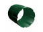 Соединитель водосточной трубы Grand Line Granite 90 мм, зеленый RAL 6005 ##1
