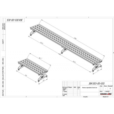 Кровельный мостик переходной Гранд Лайн / Grand Line 1.0 м, цвет RAL 8017 (коричневый) #2