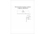 Околооконная планка сложная 200х50х18 (J-фаска) Grand Line / Гранд Лайн, Print РФ 0.45, цвета по каталогу RAL и RR ##2