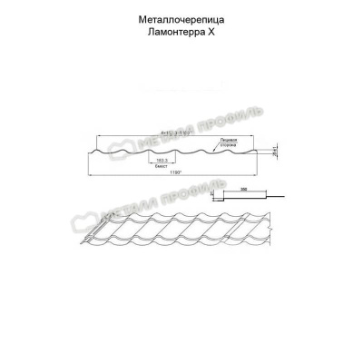 Металлочерепица Металл Профиль (Ламонтерра, Ламонтерра X, Макси), Pe 0.45, зеленый лист RAL6002 #3