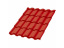 Металлочерепица Металл Профиль Монтекристо, NormanMP 0.5, красный насыщенный RAL3020 ##1
