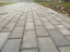 Тротуарная плитка Брусчатка 200x100x60мм Серый ##1