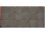 Тротуарная плитка Классико 115x115x60 Черный ##1