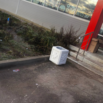 Урна бетонная #5