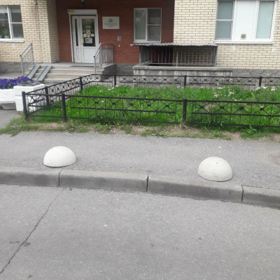 Бетонная полусфера #2