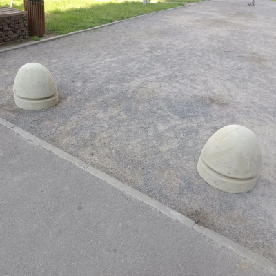 Бетонная полусфера #1