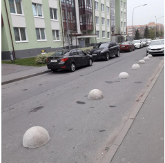 Бетонная полусфера