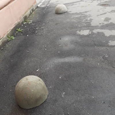 Бетонная полусфера #1