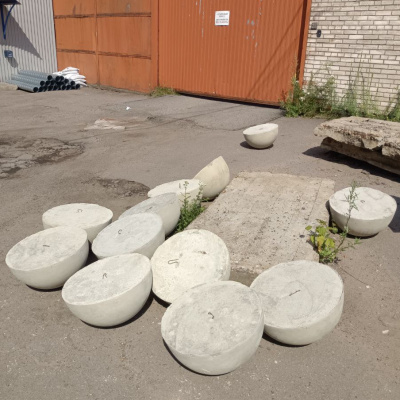 Бетонная полусфера #2