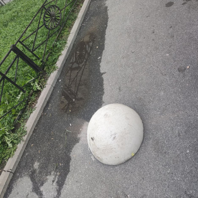 Бетонная полусфера #2