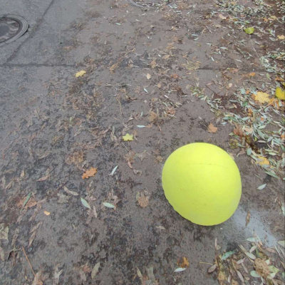 Бетонная полусфера #1