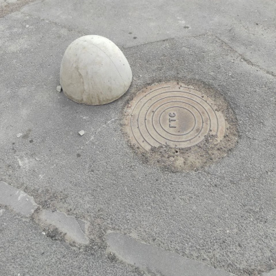 Бетонная полусфера #1