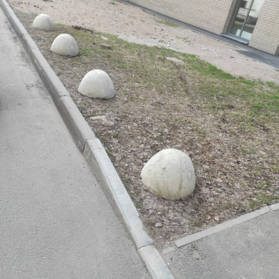 Бетонная полусфера #1