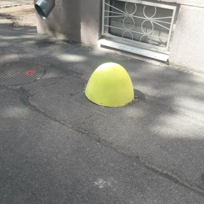 Бетонная полусфера #1