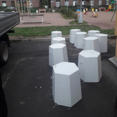 Бетонная полусфера #1