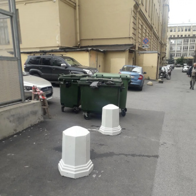 Бетонная полусфера #2