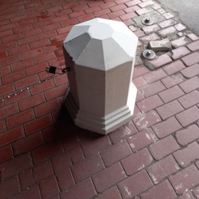 Бетонная полусфера #1