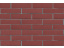 Кирпич лицевой керамический ЛСР пустотелый винный 1 NF гладкий ##3
