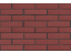 Кирпич лицевой керамический ЛСР пустотелый винный 1 NF гладкий ##2