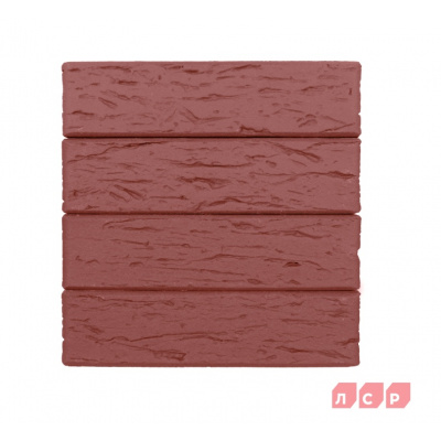 Кирпич лицевой керамический ЛСР пустотелый винный 1 NF рустик #5