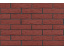 Кирпич лицевой керамический ЛСР пустотелый винный 1 NF рустик ##1