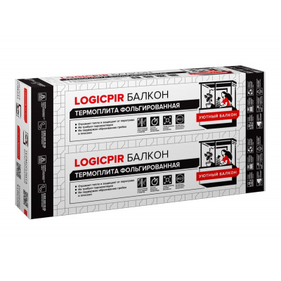 Плита теплоизоляционная LOGICPIR Балкон ТЕХНОНИКОЛЬ Ф/Ф 1200х600х30 мм #2