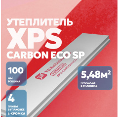 Экструзионный пенополистирол (XPS) ТЕХНОНИКОЛЬ Carbon Eco SP 2360х580х100 мм, 4 шт