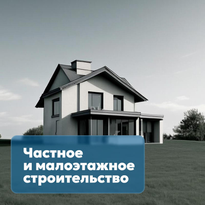 Экструзионный пенополистирол (XPS) ТЕХНОНИКОЛЬ Carbon Eco SP 2360х580х100 мм, 4 шт #4