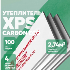 Экструзионный пенополистирол (XPS) ТЕХНОНИКОЛЬ Carbon Eco 1180х580х100 мм, 4 шт