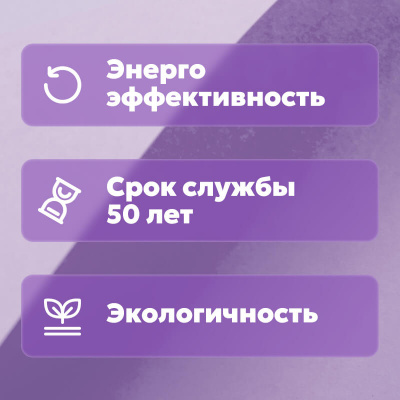 Экструзионный пенополистирол (XPS) ТЕХНОНИКОЛЬ Техноплекс 1180х580х100 мм, L-кромка, 4 шт #3