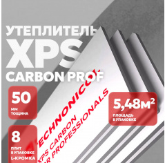 Экструзионный пенополистирол (XPS) ТЕХНОНИКОЛЬ Carbon Prof 1180х580х50 мм, L-кромка, 8 шт