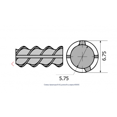 Арматура 6 А3, длина 6 м, марка А500С #2