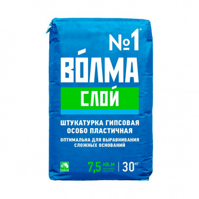 Штукатурка гипсовая Волма Слой, 30 кг #1