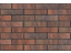 Кирпич облицовочный керамический ЛСР пустотелый ореховый флэш 1 NF рустик ##1