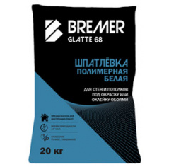 Шпатлевка полимерная BREMER GLATTE 68 белая 20кг