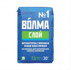 Штукатурка гипсовая Волма Слой, 5 кг