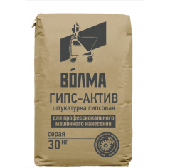 Штукатурка гипсовая Волма Гипс-Актив, 30 кг
