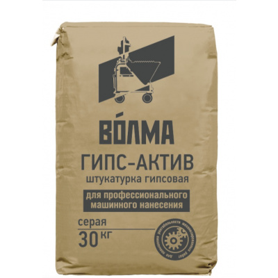 Штукатурка гипсовая Волма Гипс-Актив, 30 кг #1
