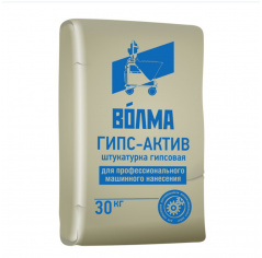 Штукатурка гипсовая Волма Гипс-Актив, белая, 30 кг