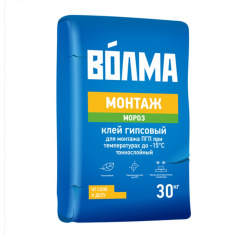 Клей гипсовый для монтажа ПГП и ГКЛ Волма Монтаж Мороз, 30 кг