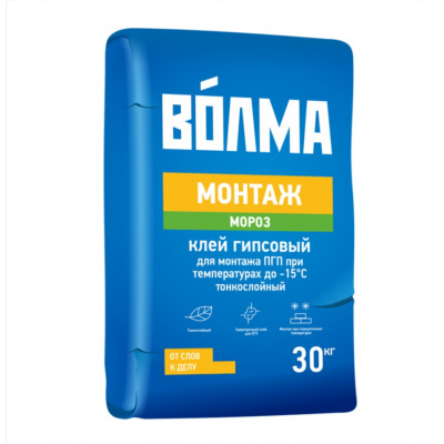 Клей гипсовый для монтажа ПГП и ГКЛ Волма Монтаж Мороз, 30 кг #1