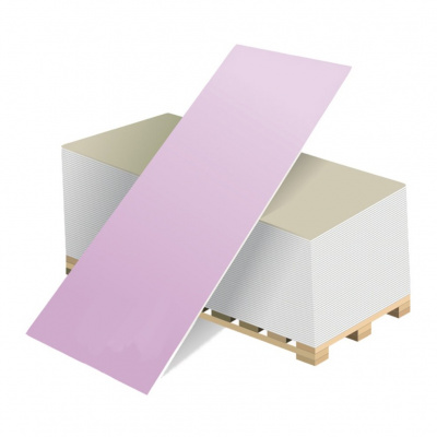 Гипсокартон огнестойкий Волма, 2500х1200х12,5 мм #1