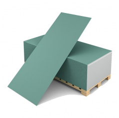 Гипсокартон влагостойкий Волма, 2500х1200х9,5 мм