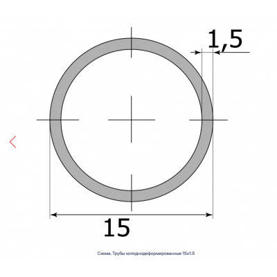 Трубы холоднодеформированные 15х1.5 #2