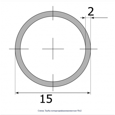 Трубы холоднодеформированные 15х2 #2