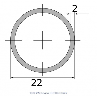 Трубы холоднодеформированные 22х2 ASTM A106 #2
