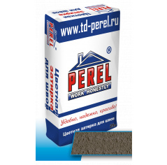 Серая цветная затирочная смесь Perel RL, 25 кг