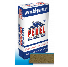 Горчичная цветная затирочная смесь Perel RL, 25 кг