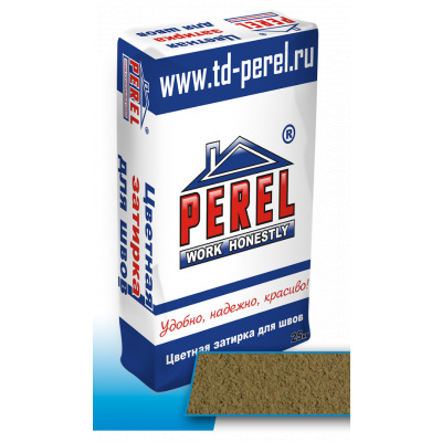 Горчичная цветная затирочная смесь Perel RL, 25 кг #1