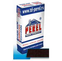 Шоколадная цветная затирочная смесь Perel RL, 25 кг